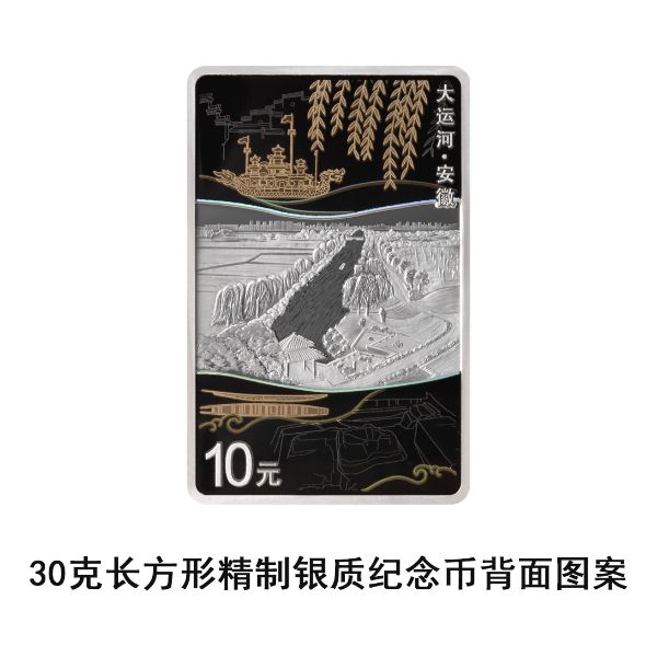 1752721072555683.jpg 18.jpg